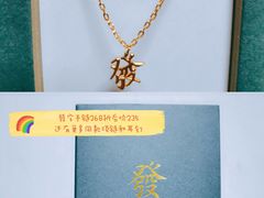 -LADY FAFA(巨鹿路陕西南路路口店)