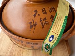 -风味小馆(天目湖宾馆店)