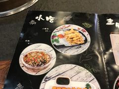 -川成串·自助串串香火锅(朝阳店)
