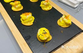 Mysterious Mustard Shrimp Balls