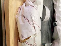 -THE WOODS 简餐 (国贸商城店)