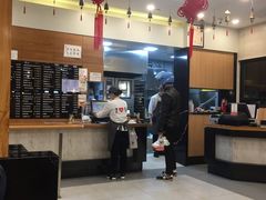 -鴻瑞興面馆(保利时光里店)