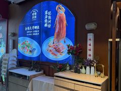 -味妙顺德厨房(绿地缤纷城店)