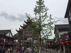 -南关石牌坊古镇