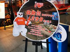-东方明珠·可口可乐欢乐餐厅