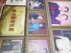 -群乐饭店(滨安路店)
