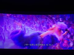 -CGV影城(东港IMAX店)