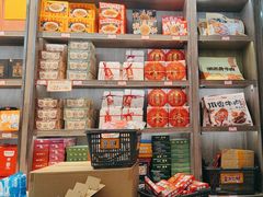 -黑色经典臭豆腐·湖南特产(潇湘文化店)