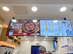 -茶百道(三圣街店)