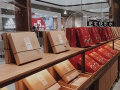 -詹记桃酥(融创茂店)