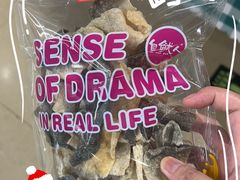 -AEON永旺(东方宝泰店)