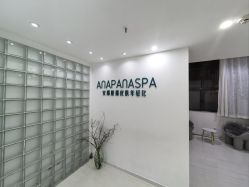 -安那般那皮肤年轻化ANAPANA