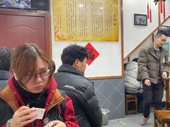 -荣阳楼(山塘街店)