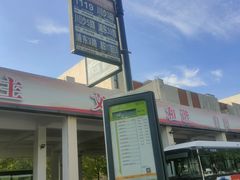 -百联川沙购物中心