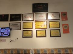 -豆相识•九九豆腐脑(牛咡桥店)
