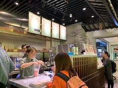 -茶理宜世(东方宝泰店)