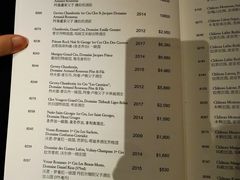 -新荣记(湾仔店)