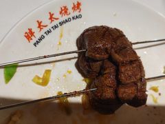 -胖太太四川麻辣排骨串(镇江路分店)