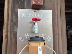 -崇仁古镇
