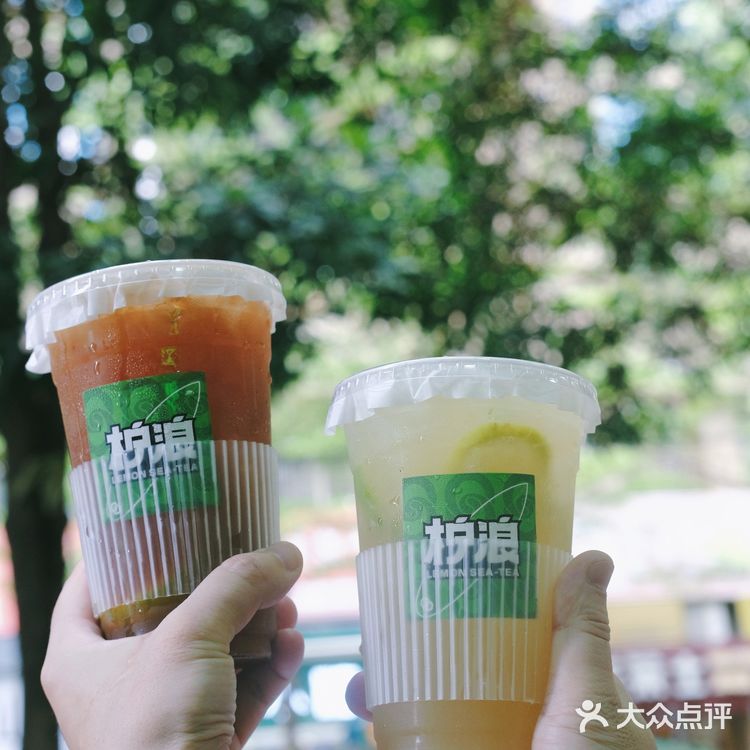 南铁值得打卡的柠檬茶