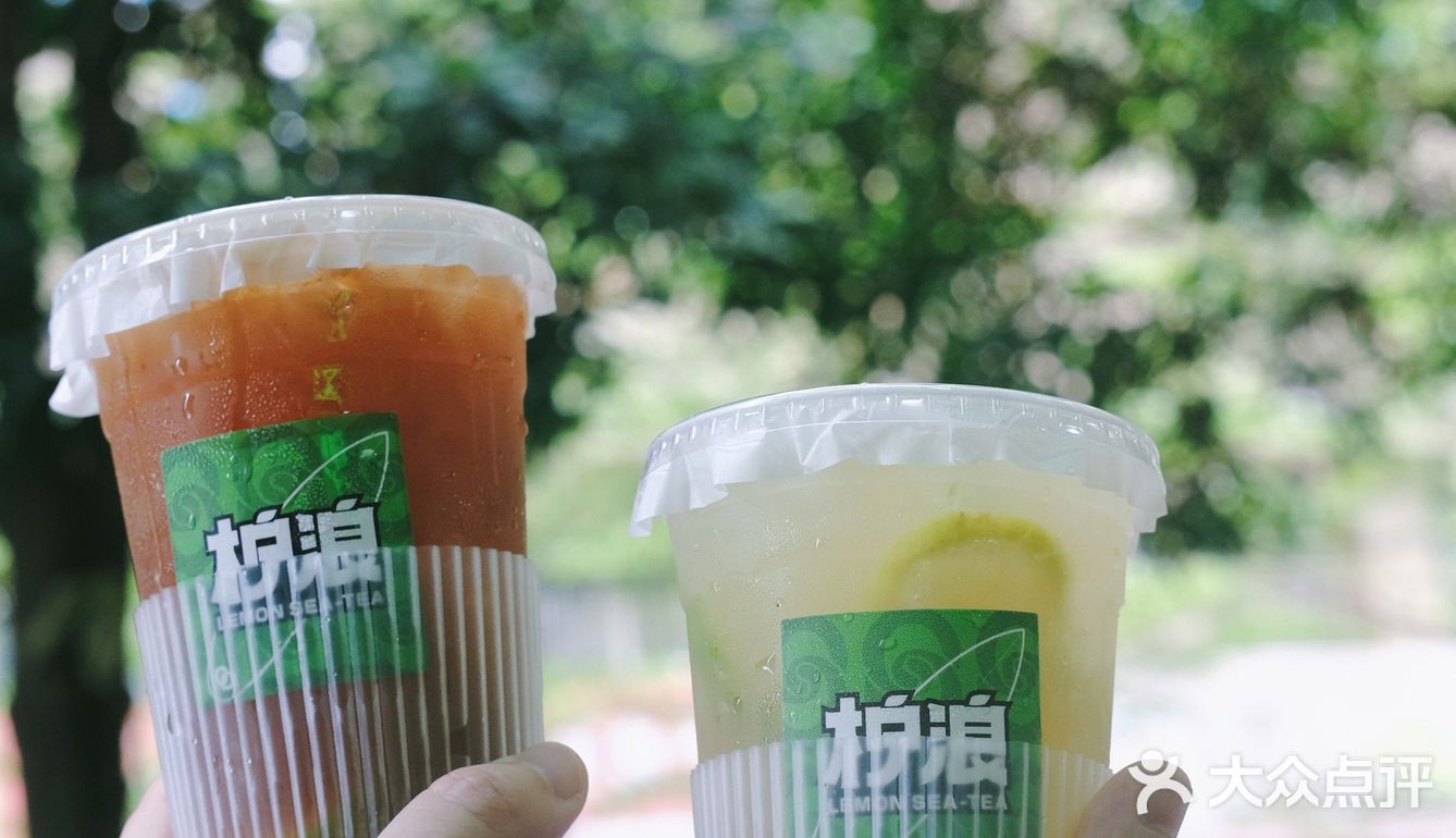 南铁值得打卡的柠檬茶