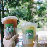 南铁值得打卡的柠檬茶