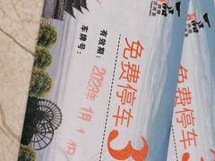 -一品滇香·云南菜(公益西桥店)