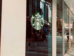 -星巴克(北京三里屯SOHO一店)