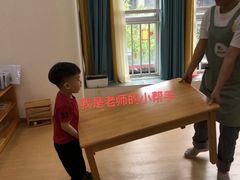 -自然树儿童之家(海珠翠城花园托育.早教校区)