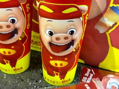 -百分茶(九洲新世界店)