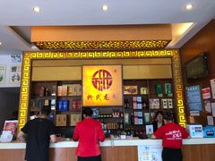 门面-於氏虾神(盱眙总店)