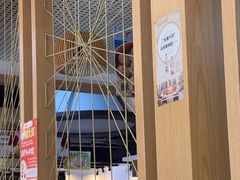-隆喜元鱼汤包·海鲜(中联广场店)
