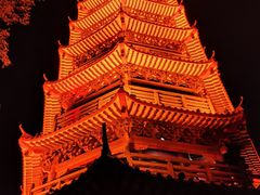 -红花山公园
