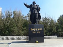 -靖宇公园