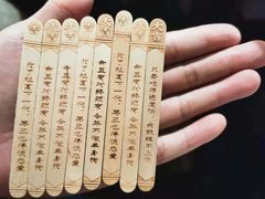 -太二酸菜鱼(财富购物中心店)