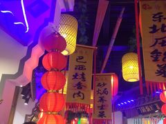 -船尚小镇(武清下朱庄店)