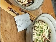 -呼啦面馆·头牌豌杂面(爱琴海店)