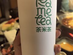 -湊湊火锅·茶憩(和平大悦城店)