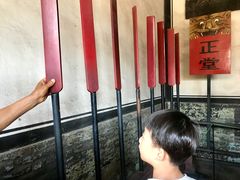 -平遥县衙