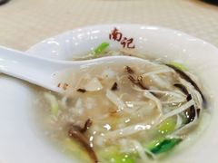 拆鱼羹-寻味顺德·南记酒家·传统顺德菜·鱼生(广源路店)