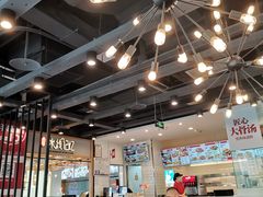 大堂-乡村基(大渡口区国际广场店)