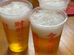 -炒豆合作社(东四总店)