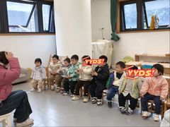 -宾果蒙特梭利托育儿童之家幼儿园(爱琴海店)