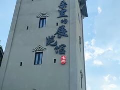 -江门古劳水乡旅游区