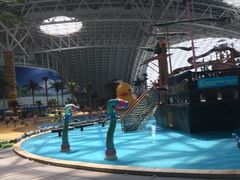 -天山海世界·米立方