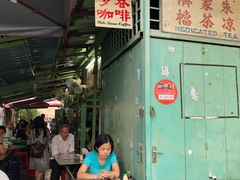 大堂-多春茶室