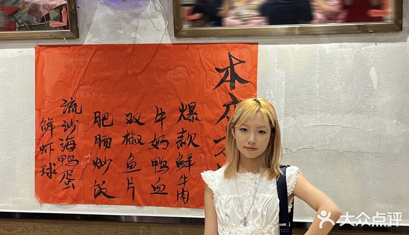 在南昌三店齐开的重庆风味老火锅！进门起我的嘴没停过...