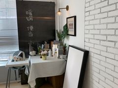 -小岛餐厅