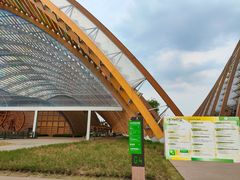 -中国天府农业博览园