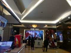 -UME影城(安贞DTS:X店)